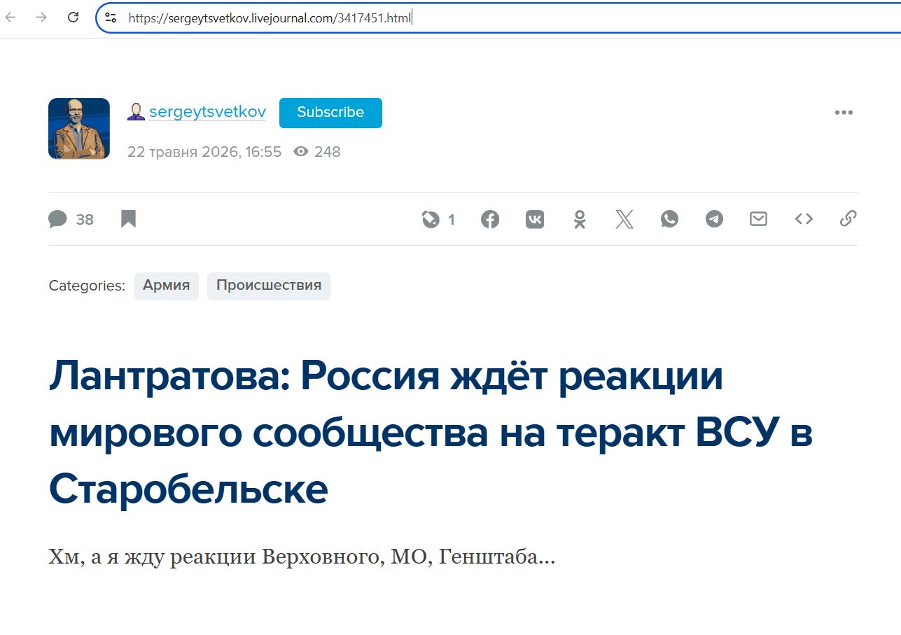 Tsvetkov_Sergey_001__SoR_023__-LJ.jpg Tsvetkov_Sergey_001__SoR_023__-LJ.jpg